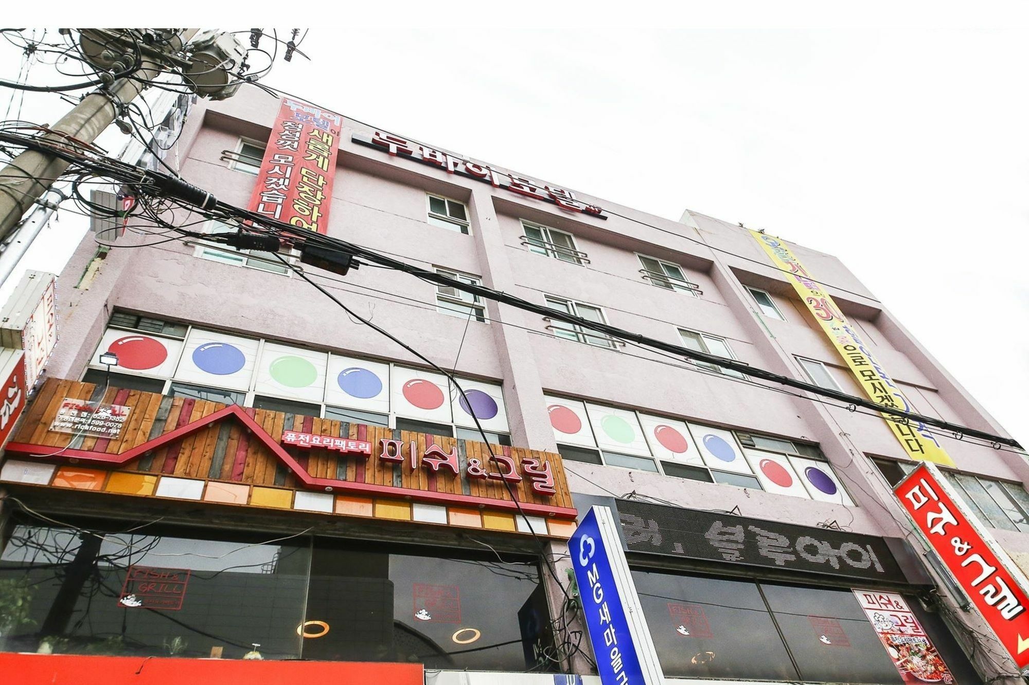 Dubai Motel Daejeon Exterior foto